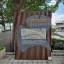 오름종합건설(주) 이미지