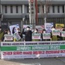 건국대 충주병원 노동조합 이미지