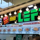우야꼬닭강정 이미지
