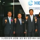 유일엔지니어링 이미지