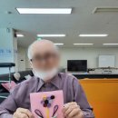 한마음요양보호센터