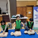 문기초등학교 이미지