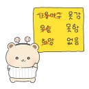 씨유김해구산드림점 | 9월 (2)