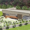 기린실내체육관 이미지