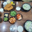 진지방 순댓국.돈까스 네이버블로그