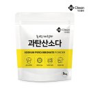 지오에코 이미지