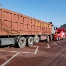 평택렉카견인정비 이미지