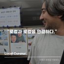 삼천포레스트 이미지