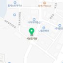 세븐일레븐 강릉경포로점 이미지