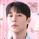 기막힌 동거 이미지