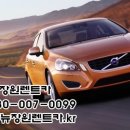 현대렌트카정비 이미지