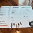 청주 보리밥 맛집 추천 :: 복남이네 꽁당보리밥 솔직 후기!