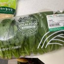 금촌농협로컬푸드직매장
