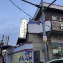 삼보원 이미지