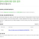 서해카센타 이미지