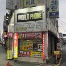 종점마트 이미지