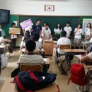 불국중학교 이미지