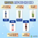 크림피부네일 이미지