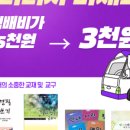 생각과글씨 네이버블로그