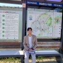 제일풍경채 앞 버스정류장 이미지