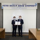 의료법인오성의료재단 동군산병원 이미지