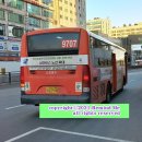 대화우체국 입구 이미지