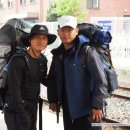 애터미남원주한마음쎈타 | 지리산 비박종주산행(1) 준비부터~성삼재 베이스캠프