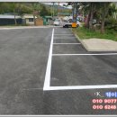 이마트24 강화양도 이미지