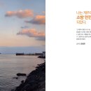 (주)트리니티디앤씨