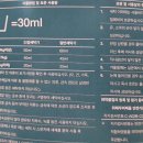 통영 물세탁 이미지