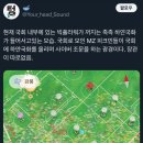 대아세탁소 이미지