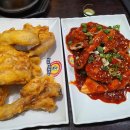 참존숯불바베큐치킨 이미지