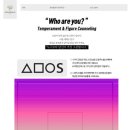 손지민피부미용