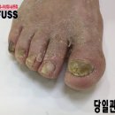 레푸스서면점 이미지