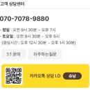 슈닝 이미지