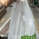 뚱채김밥 이미지