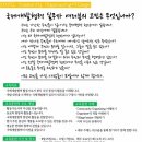 코빌 Daum카페