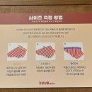 견생냥품무인24시양주덕계점