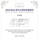 보컬플래닛실용음악학원 이미지
