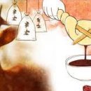 세중한의원 국제도시점 이미지