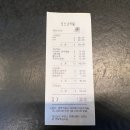 플라이비 골프존 | [22년07월] 클럽모우gc 마운틴-오아시스 코스 후기