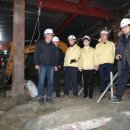 백석2동 행정복지센터 이미지