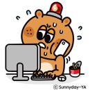 사랑샘어린이집 - 거제시 | 사랑샘어린이집