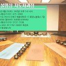 바나함