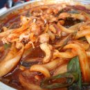태종대조개구이 이미지
