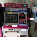 무인제주 이미지