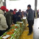 영동농업협동조합 이미지