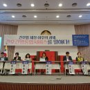 서울간병협회 이미지