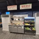 맛있는고기에솜씨를더하다 - 밀양시 | 맛있는고기에솜씨를더하다