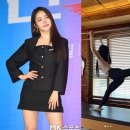 유정체형관리 이미지